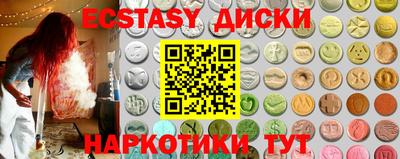 дурь Рязань