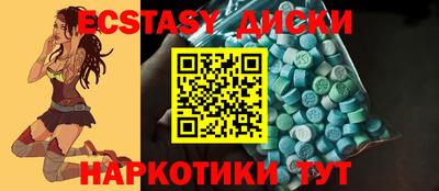 дурь Рязань