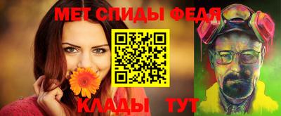 кокаин колумбия Рыбинск