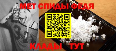 дурь Рязань