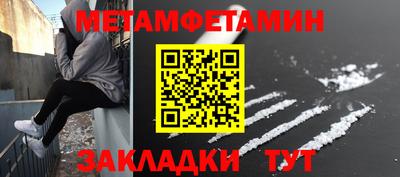 кокаин колумбия Рыбинск