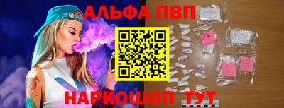 дурь Рязань
