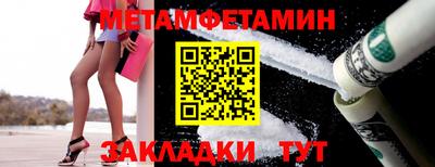 дурь Рязань