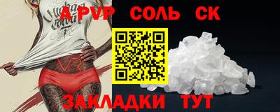 кокаин колумбия Рыбинск