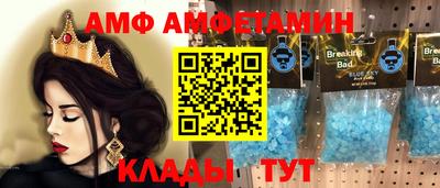 кокаин колумбия Рыбинск