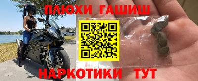 кокаин колумбия Рыбинск