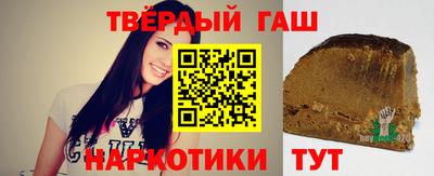 дурь Рязань
