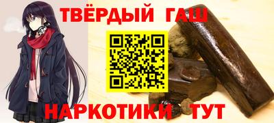 таблы Рузаевка