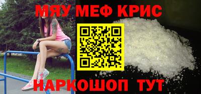 кокаин колумбия Рыбинск