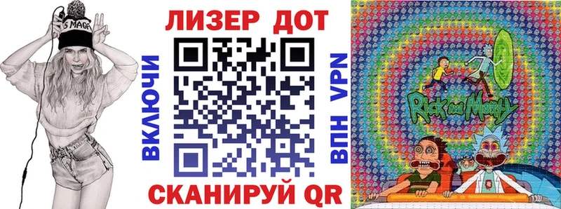 Марки N-bome 1,5мг  купить наркотики сайты  мега вход  Сегежа 
